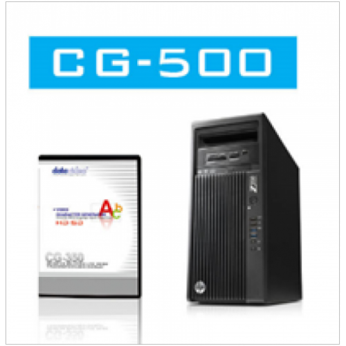 DataVideo CG-500 STUDIO